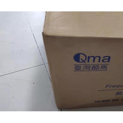 酷马变频器Q7000 EL 0744 7.5KW 380V 垂直电梯专用 全新原装议价图2