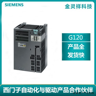 Siemens/西门子 变频器G120C系列现货批发6SL3224-0BE25-5AA0图2