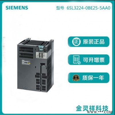 Siemens/西门子 变频器G120C系列现货批发6SL3224-0BE25-5AA0图4