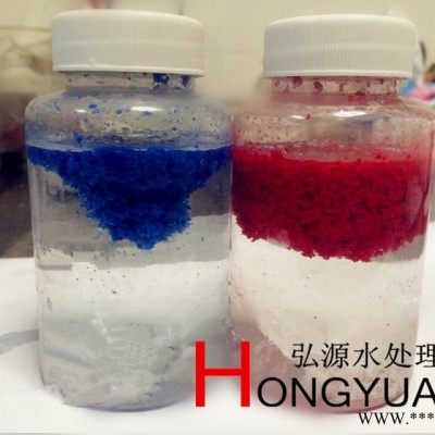 油漆污水处理剂_油漆污水处理剂AB剂 油漆污水处理药剂图2