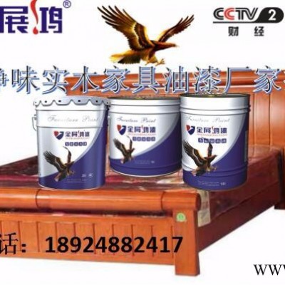 广东家具厂油漆直供木门油漆批发办公家具漆代理实木油漆PU/PE/硝基油漆金展鸿漆招商图3