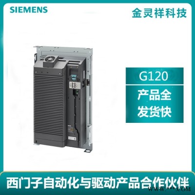 Siemens/西门子6SL3210-1PC31-8UL0 G120变频器上海代理图2