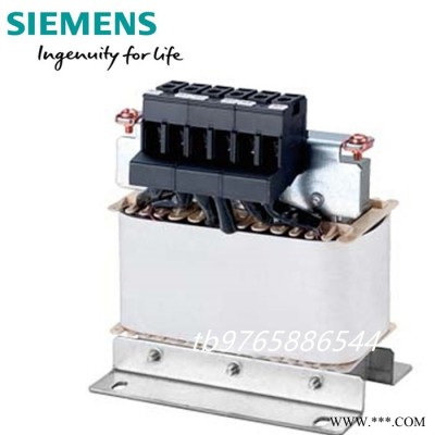 6SL3201-0BE23-8AA0代理商西门子 G120变频器 电抗器