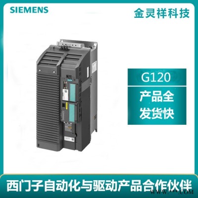 Siemens/西门子6SL3210-1KE27-0AF1 高价回收西门子变频器图4