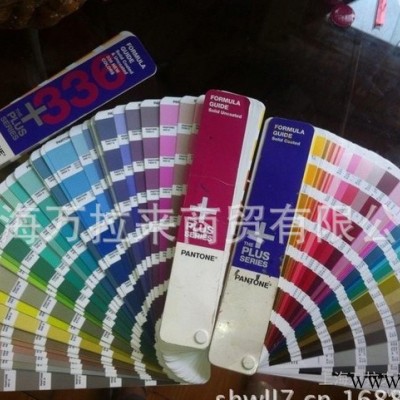 潘通2665c紫色油漆图1