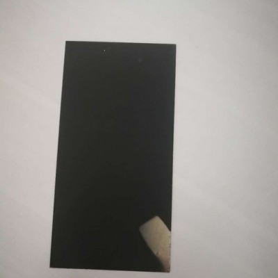 TNE 油漆