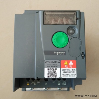 施耐德变频器 施耐德ATV310HU15N4A 1.5KW 三相电变频器 380-460V 原装图8