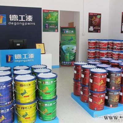 供应德工漆DN-7050全国畅销油漆涂料品牌 **油漆涂图1