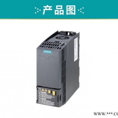 Siemens/西门子6SL3210-1KE11-8UB2 G120C变频器0.55KW无滤波器图3
