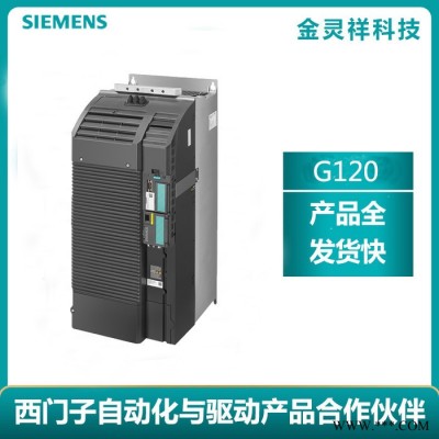 Siemens/西门子6SL3210-1KE32-1UF1 高价回收G120C变频器图3