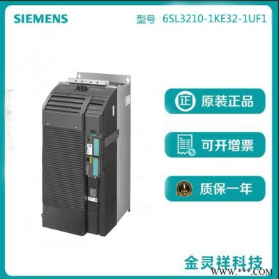 Siemens/西门子6SL3210-1KE32-1UF1 高价回收G120C变频器图4