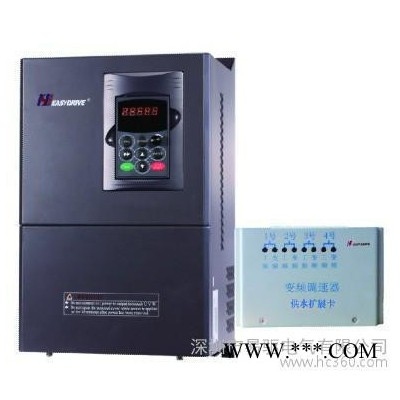 供应易驱恒压供水专用M220恒压供水专用国产变频器图3