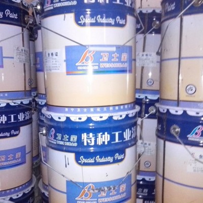 供应油漆价格|彩色瓦面漆|油漆厂图2