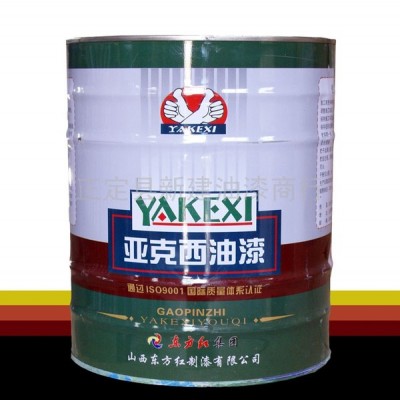 供应东方红油漆多种东方红油漆图3