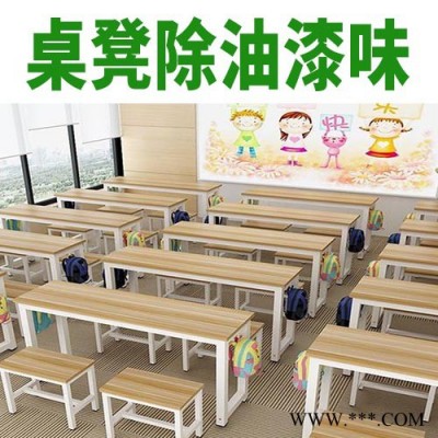 广州除甲醛：2小时除甲醛，家具油漆除味，室内空气治理 除家具油漆味图4