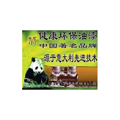 埃尼D-500油漆代理加盟图2