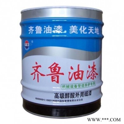 天津齐鲁油漆快干漆
