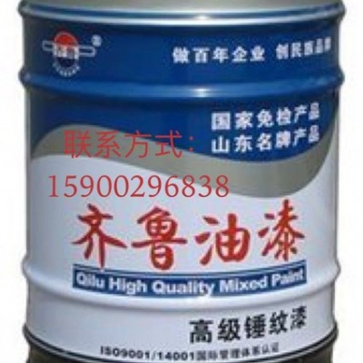 天津齐鲁油漆快干漆图4