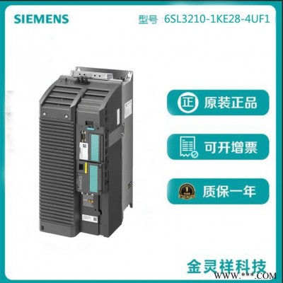 Siemens/西门子6SL3210-1KE28-4UF1 厂家回收G120C变频器图2
