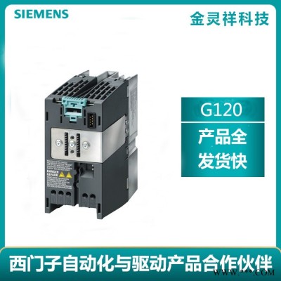 Siemens/西门子 变频器G120C系列高价回收6SL3224-0BE13-7UA0图3