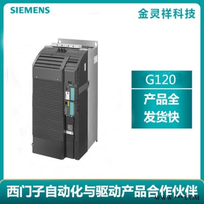 Siemens/西门子6SL3210-1KE31-7UF1 高价回收G120C变频器图3