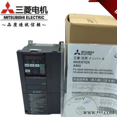 日本三菱变频器配件FR-A8AP/A8ND/A8NP/A8NC/A8NS 原装图2