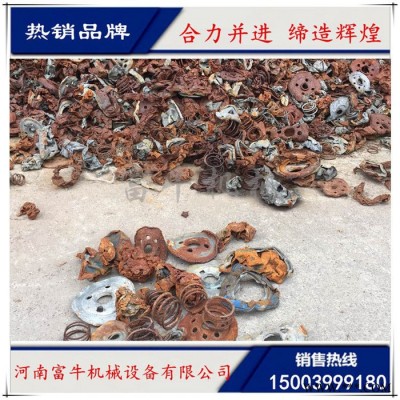 多功能全自动油漆桶粉碎机破碎机富牛 环保高效油漆桶粉碎机牛 多型号 废旧油漆桶破碎机图6