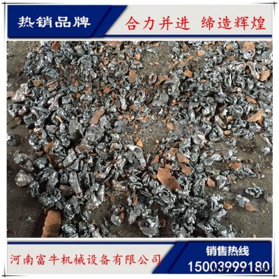 多功能全自动油漆桶粉碎机破碎机富牛 环保高效油漆桶粉碎机牛 多型号 废旧油漆桶破碎机图2