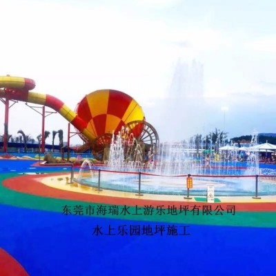 海瑞水上乐园刷漆 游乐园环保漆 水上儿童乐园彩色油漆图8