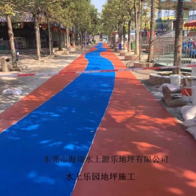 海瑞水上乐园刷漆 游乐园环保漆 水上儿童乐园彩色油漆图2