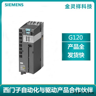 Siemens/西门子6SL3210-1PC22-8UL0 G120变频器原装现货清仓价格图2