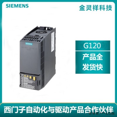 Siemens/西门子6SL3210-1KE14-3UF2 G120C变频器高价回收图3