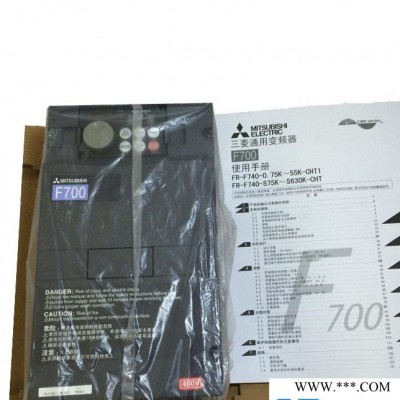 大量库存 原装三菱变频器FR-F740-1.5K-CHT 全新原装保修一年 包邮!图3