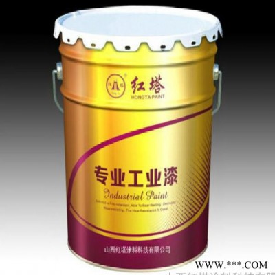 供应山西红塔牌 钢结构油漆图2