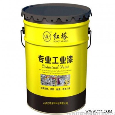 供应山西红塔牌 钢结构油漆图3