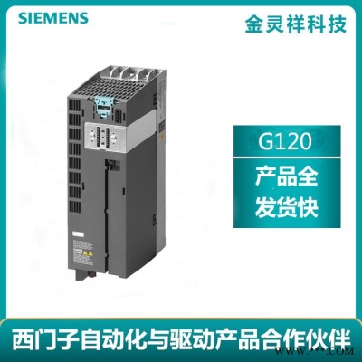 Siemens/西门子6SL3211-1PE21-8UL0 G120变频器 价格便宜图4