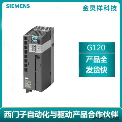 Siemens/西门子6SL3210-1PB13-8UL0 G120变频器 0.75千瓦图3