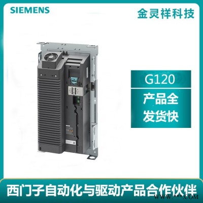 Siemens/西门子6SL3210-1PC26-8UL0 G120变频器代理商家清货图4