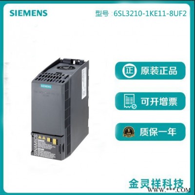 Siemens/西门子6SL3210-1KE11-8UF2 高价回收G120C变频器 原装图3