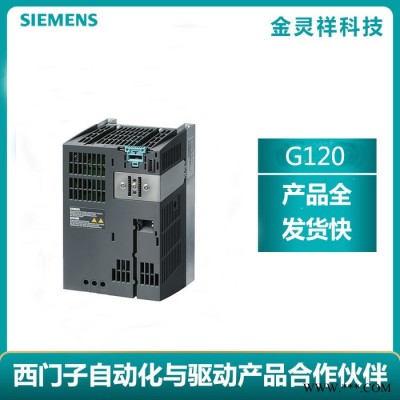 Siemens/西门子 g120c系列变频器厂家回收6SL3224-0BE24-0UA0图3