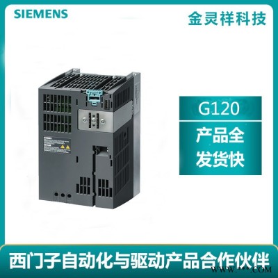 Siemens/西门子 变频器代理G120C系列现货批发6SL3224-0BE23-0AA0图4