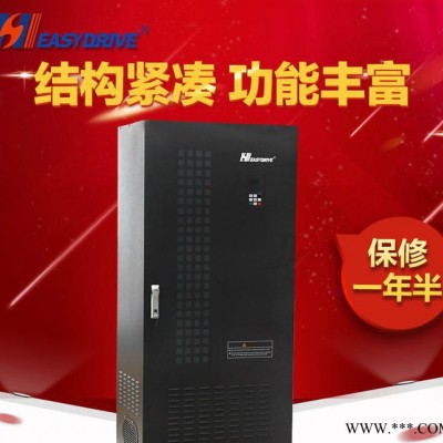 易驱220kw低压变频器 CV3100-4T6300M 三相380v电机变频调速器图2