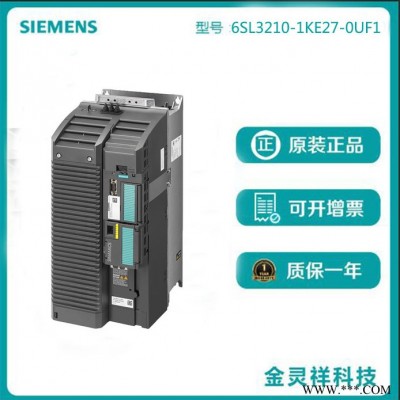 Siemens/西门子6SL3210-1KE27-0UF1 厂家高价回收G120C变频器图4
