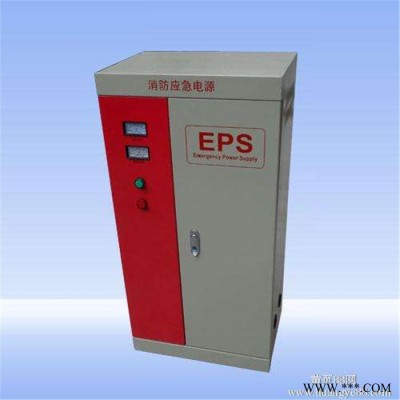 EPS电源55KW负载15KW水泵电机变频器启动