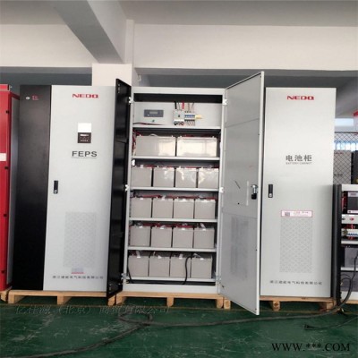 EPS电源55KW负载15KW水泵电机变频器启动图5