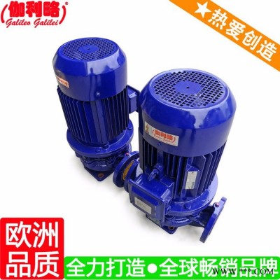取水泵 喷灌水泵 管道泵变频器 伽叁图7