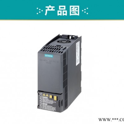 Siemens/西门子6SL3210-1KE13-2AB2 G120C变频器原装现货0.75KW带滤波器图3