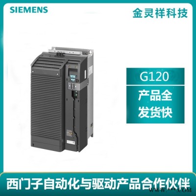 Siemens/西门子6SL3210-1PE31-1UL0 G120变频器 现货销售图4