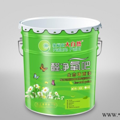 **环保油漆 就选[大自然漆],大自然漆招商加盟图3