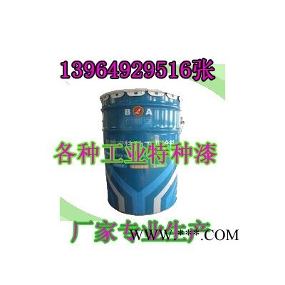 油漆环氧脂各色漆/工业用环氧脂防腐漆济宁环氧脂黑底漆图3